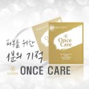 원스마켓