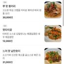 푸켓테이블 이미지