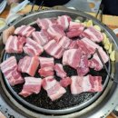 거부장 | 조치원 삼겹살 맛집 찾는다면 무조건 여기 거부장 솔직후기