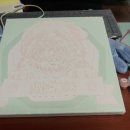 이쁘다 멍 이미지