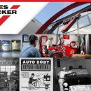 (주)송광모터스 부천서비스센터 이미지