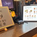 마마면가 이미지