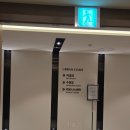 하은사우나 이미지