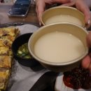 서래전 이미지