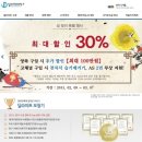 팀딜라이트 이미지