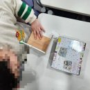 소나무언덕3호도서관 이미지