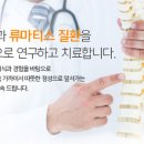 김성윤내과의원 이미지