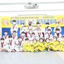 용인대석사백인태권도장 이미지