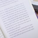 창암제 네이버블로그