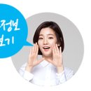 주식회사신세계푸드 이미지