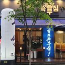 다산소연산부인과의원 네이버블로그