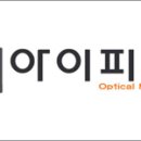 아이피아홈플러스상봉점 옵틱위클리