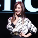유리