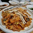 은주네아구.해물찜.탕 네이버블로그