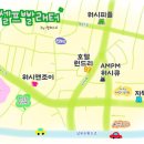 행운세탁빨래방 이미지