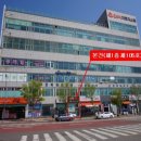 휴암로(2) 네이버블로그