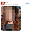 한남동우리은행앞 이미지