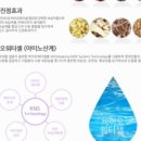 아빠맘스 이미지