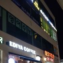 더삼송치과의원 네이버블로그