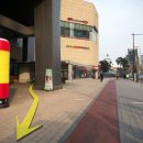 왕십리도선동주민센터 이미지