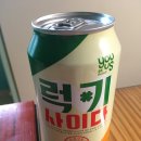 GS25포항효자 이미지