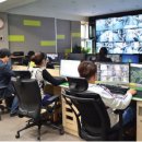 CCTV관제센터 이미지