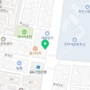 남인성이비인후과의원 이미지