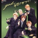 꿈돌이노래방 이미지