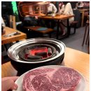 차돌소풍 이미지