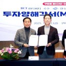 디씨티라인 이미지