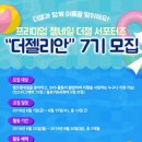 안**-7 이미지