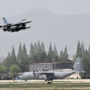 광주공항 이미지