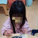 하하호호어린이집 이미지