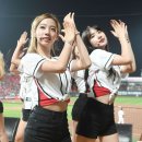 즐거운우주 이미지