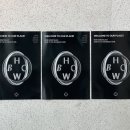 화산로 L 이미지