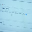 대복상회 이미지