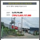(주)레임 이미지