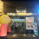 첨단연신로30번길L | 송정역 맛집 장맛집 l 송정리 먹자골목 신상 한식주점 완전 솔직후기