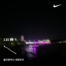 사촌마을경로당 | 연휴 기록