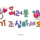 서경 Daum카페