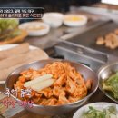 영화막창 이미지