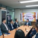 남양주장현 전통시장 이미지