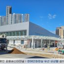 용인공용버스터미널 이미지