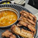 소담쪽갈비.찜 네이버블로그