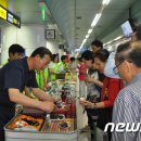 진도종합유통 이미지