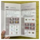 예신 | 대구 예신 다이어트 두 달 후기