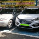 내서읍행정복지센터 이미지