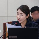 희귀질환자 식품 선택권·경제적 부담 완화 ‘희귀질환관리법 개정안’ 발의 이미지