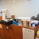 거북이만두 이미지