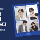 밝은빛안경 이미지